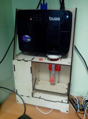 wood 3d DLP printer.jpg (75.21 KiB) Viewed 52450 times wood 3d DLP printer.jpg